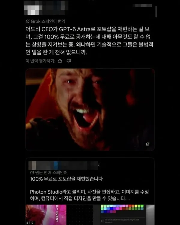 1120568202 66f58626 600x750