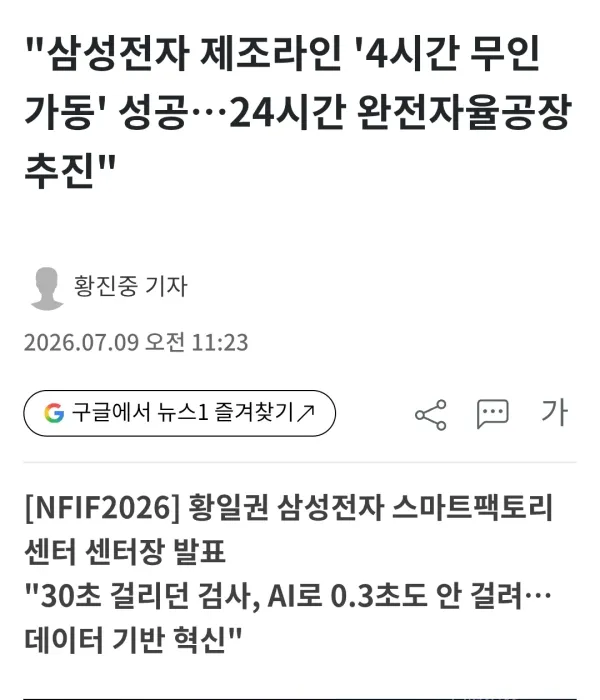 1121211959 56699433 600x700