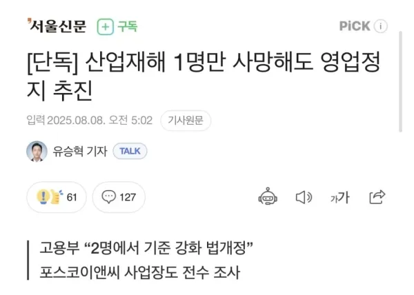 1121215460 b9ca65b9 600x428