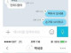 전설의 ㅅㅅ 원정