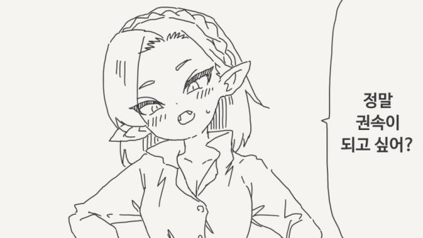 1121315906 a3a4bceb 600x337