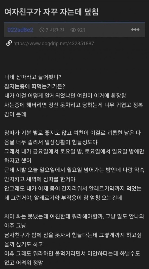 1121389841 612d274d 600x1081