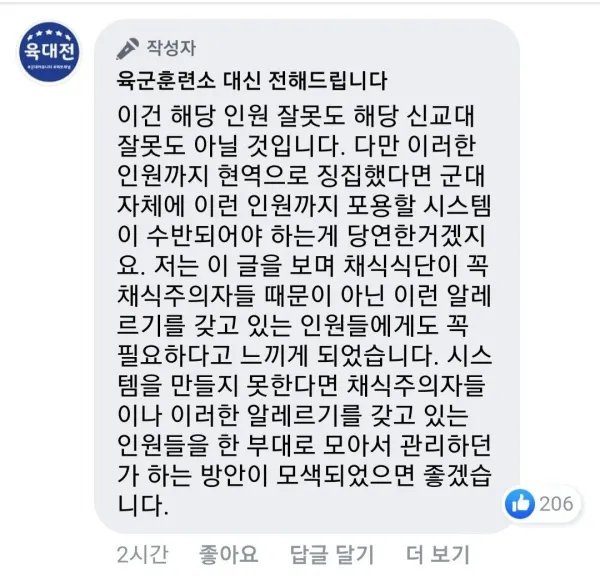 1122020073 939051f0 600x588