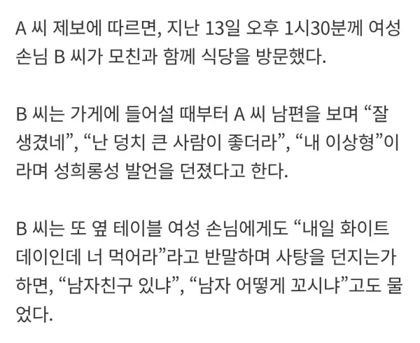 1122150017 ae32d5da 600x490