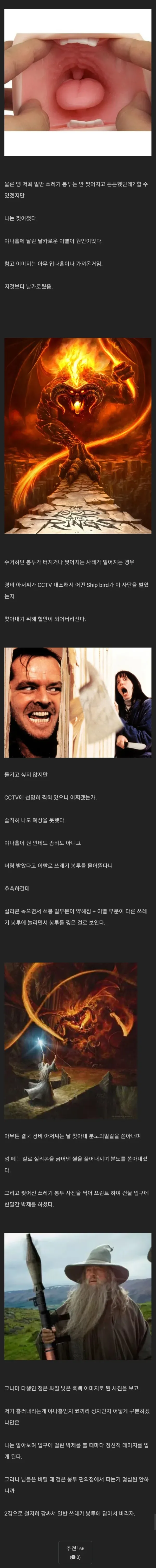 1122210903 1c94b347 600x6038