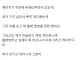 18살 많은 직장 상사랑 분위기 타서..