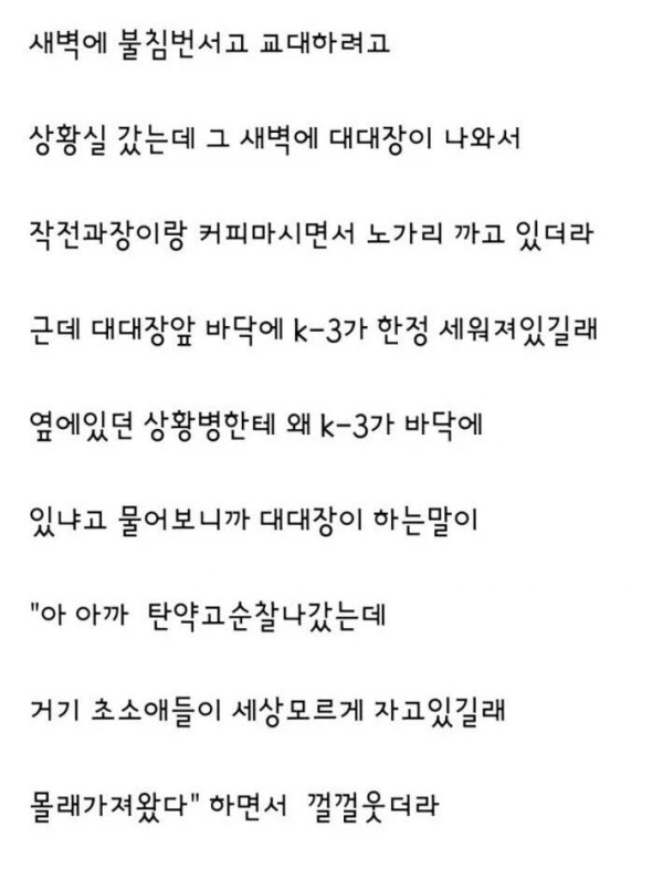 1123020189 7af71e99 600x786
