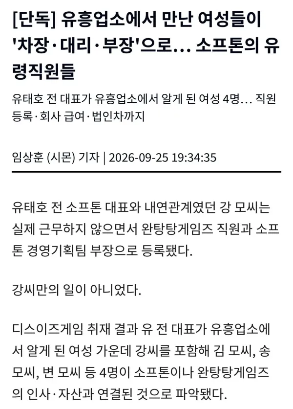 1123020924 ebe56503 600x836