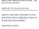 룸빵에덴 ㅋㅋㅋㅋㅋㅋㅋ
