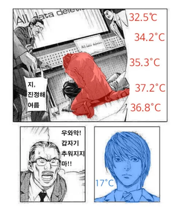 1123077361 b952de78 600x718