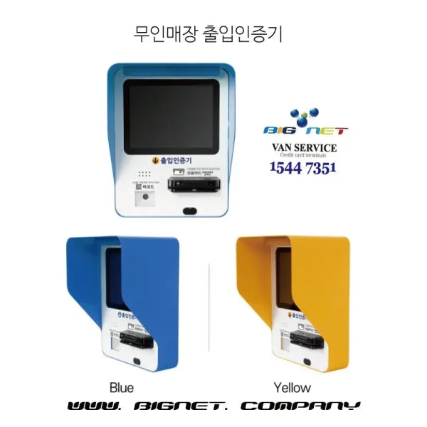 1123282114 7b911047 600x600