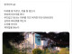 외국인이 본 한국인의 삶.jpg