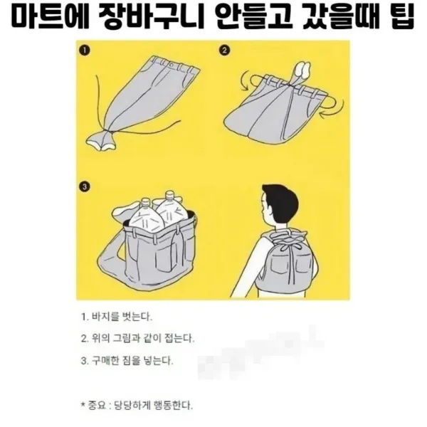 1124090302 7e68b3e1 600x600
