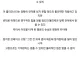 정상적인 롤코타 하는법