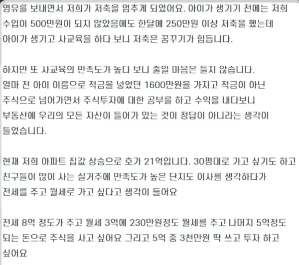 1124512863 07d1d2cd 600x532