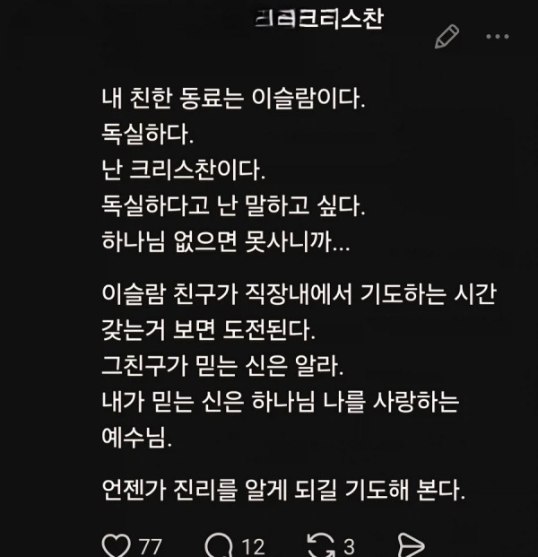 1124559404 ce090378 600x621