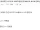 트럼프를 분석하는 전문가들이 다 틀리는 이유