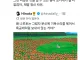 그런 짓을 하는 놈이 호카게가 될 리 없잖아