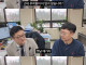 공무원들이 일하다가 인생 조지는 케이스