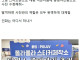 AI때문에 진짜로 망하기 직전이라는 업계