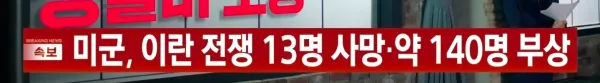 1128033413 b6479410 600x83