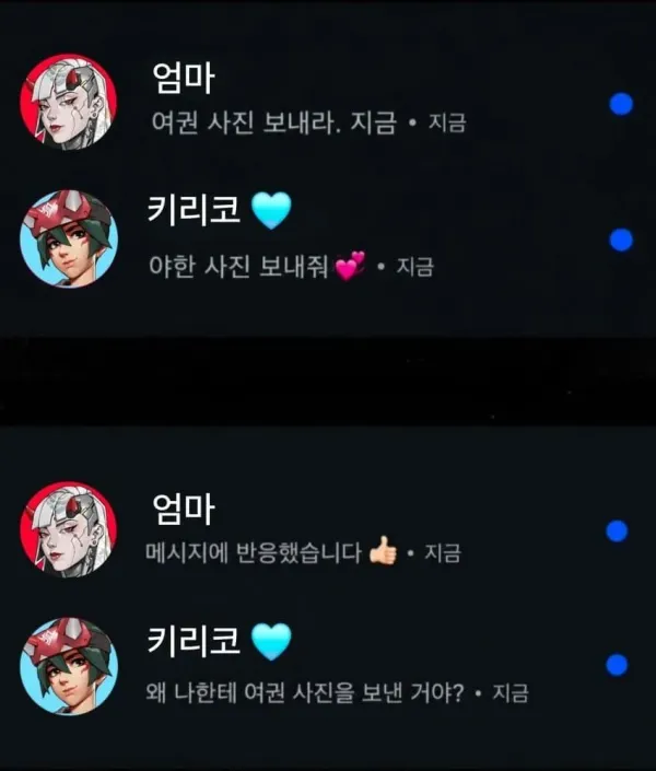 1128087609 54886265 600x705