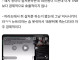 새덕후 고양이를 익사로 죽이는것도 경제적 방법일수 있어