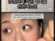 디카프리오 저격한 한국 인플루언서.jpg