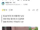 '수원 좀비' 해외서 투약 자백... 검찰에 송치 예정