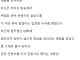 다시 백종원 컨텐츠를 만들겠다는 유튜버.jpg