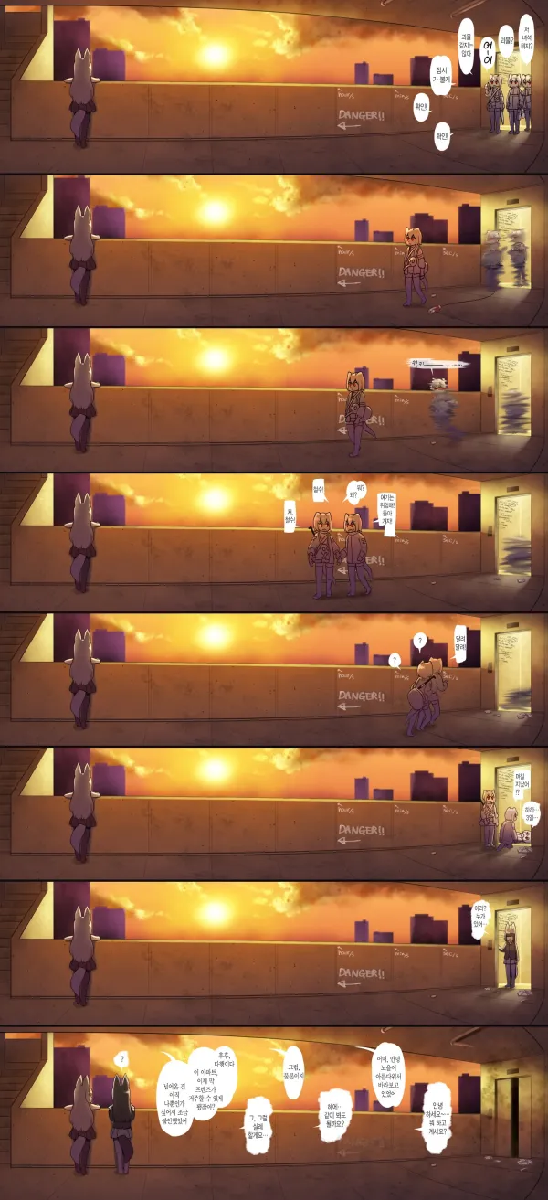 1129238172 1ce86348 600x1313