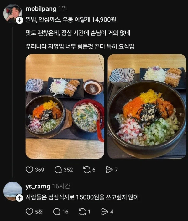 1129353503 4df8109c 600x705