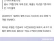 어제까지 갤럭시26시리즈 /아이폰17 시리즈 산사람들이 승자인이유