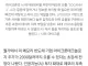 ?90% 더 오른다 월가 파격 전망에…삼전닉스 개미들 '두근'