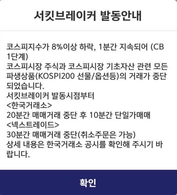 1130470564 eac59940 600x661