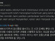 한국 반도체의 가장 무서운 경쟁자.jpg