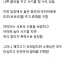 이탈리아 마피아가 근절되지 않는 이유