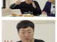 충주맨이 신입 시절 현타 왔던 순간