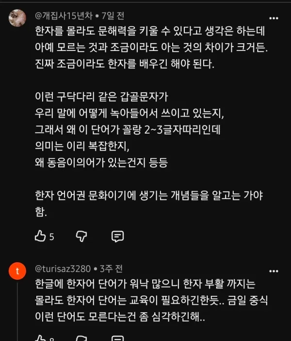 1133431442 24259a9d 600x702