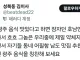 호남에서 맛집 추천 받는 방법