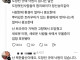 도망친 곳에 낙원이 있는 사람
