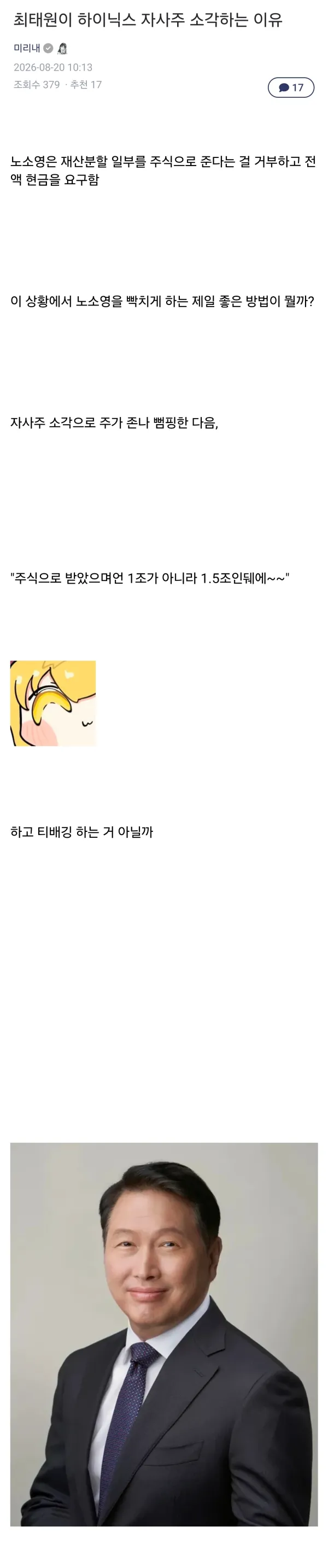 1135033704 b5c82900 600x2869