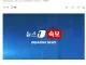 [속보] 국정원 젤렌스키 北포로 송환공개, 韓 무기 지원 기대한 듯
