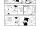 강연금 작가님 아버지가 손가락 잘린 딸 보고 했던 일.manhwa