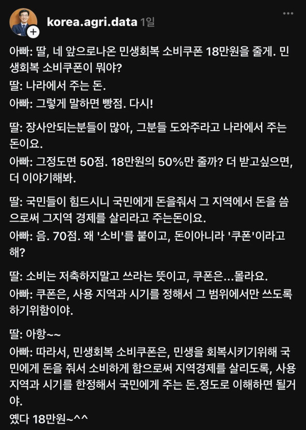 1135262163 9ffbf5a9 600x843