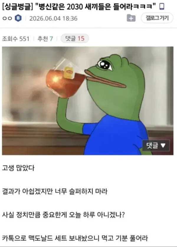 1135275233 4a33928e 600x838
