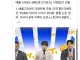 배그 대회는 끝났지만 아직 전쟁중인 sns 근황.