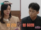 부부관계 2회vs60회