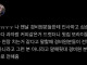 경비원분들이랑 친하게 지냈더니 ㅠㅠㅠ