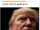 고대생이 만든 타코지수 ㅋㅋㅋㅋㅋㅋㅋㅋㅋ